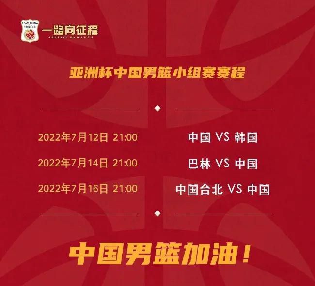普埃布拉如今状态出色，球队此役取胜有望进一步提升联赛排名，此役肯定会全力以赴。